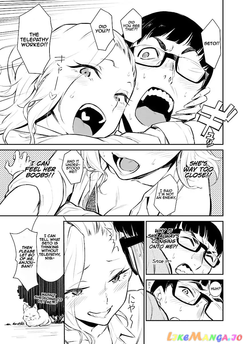 Yancha Gal No Anjou-San chapter 6.5 - page 2