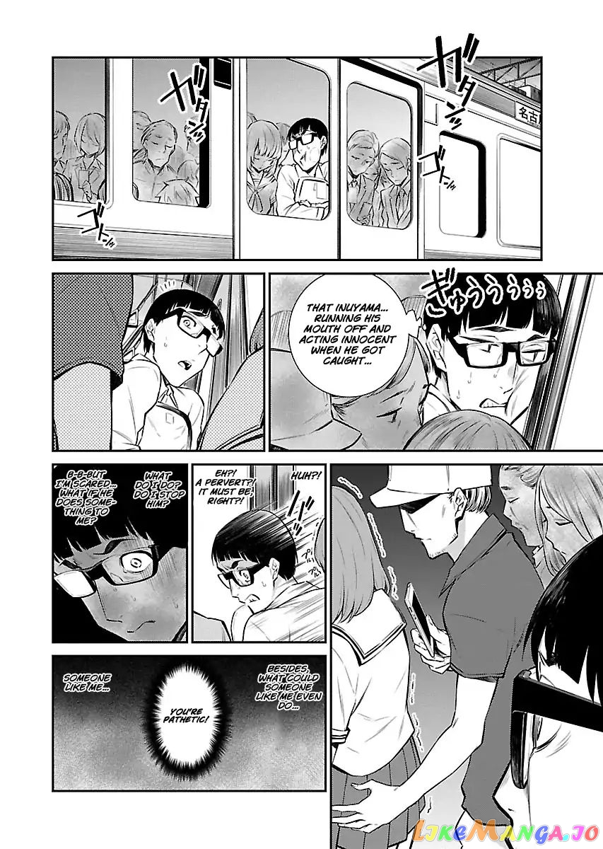 Yancha Gal No Anjou-San chapter 7 - page 10