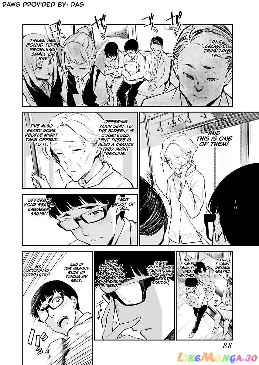 Yancha Gal No Anjou-San chapter 7 - page 2