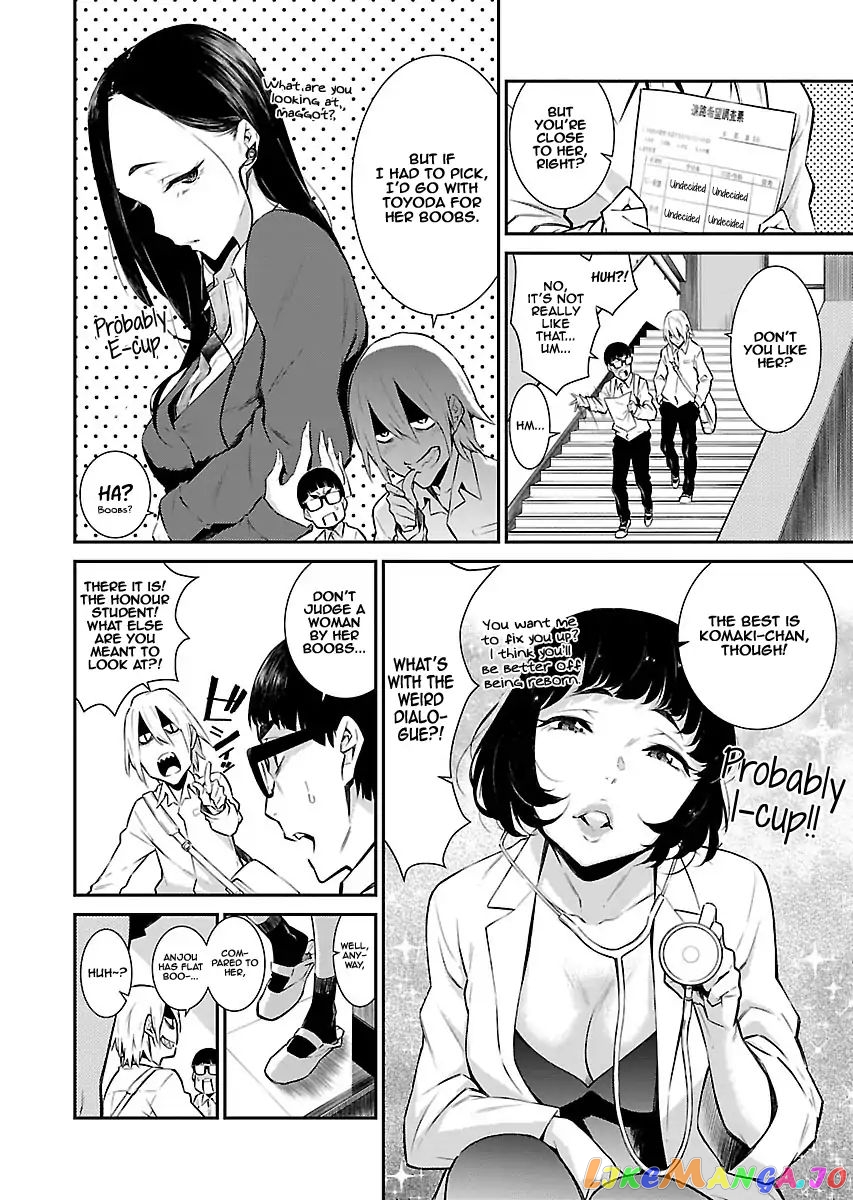 Yancha Gal No Anjou-San chapter 7 - page 6