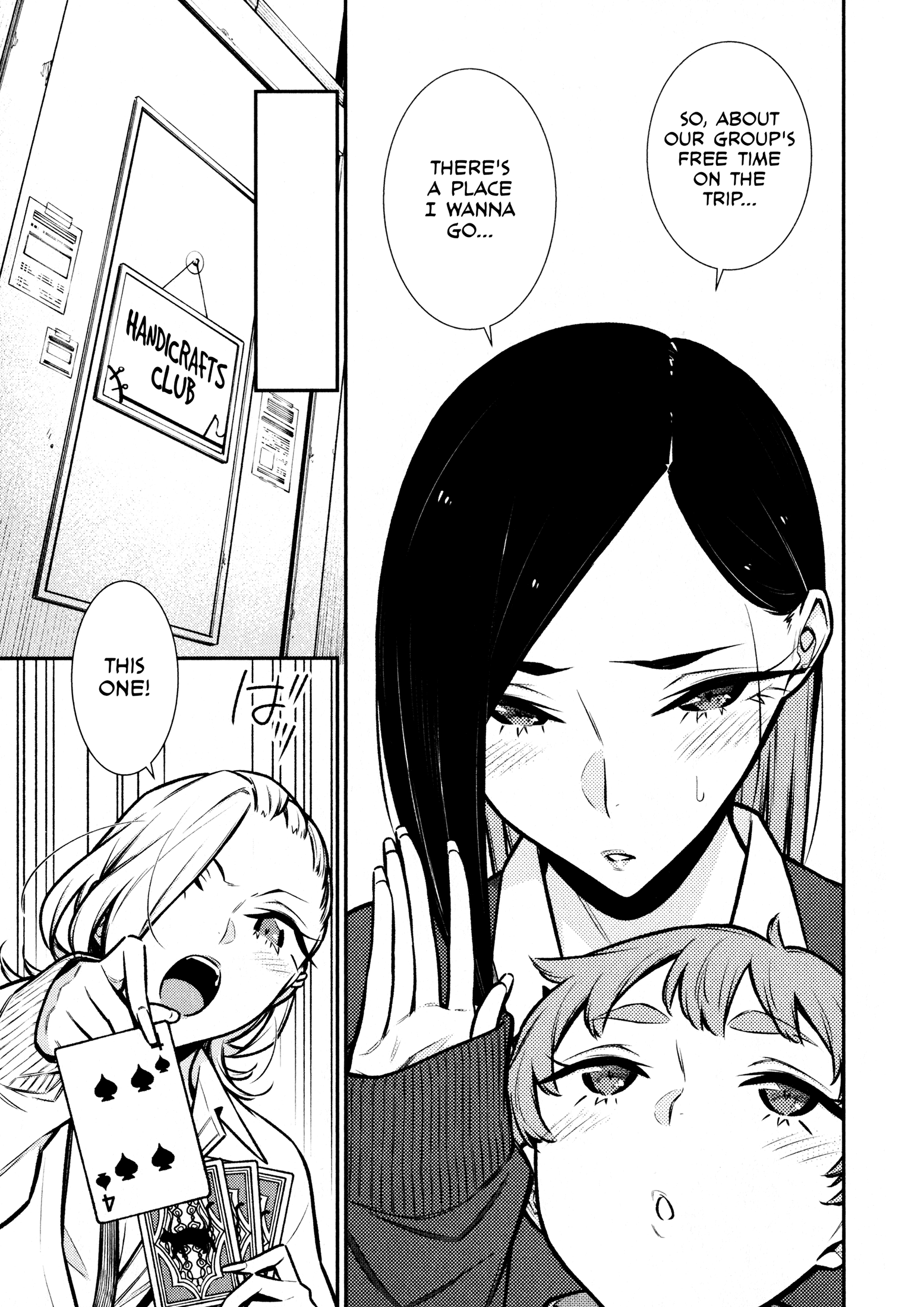 Yancha Gal No Anjou-San chapter 80 - page 3