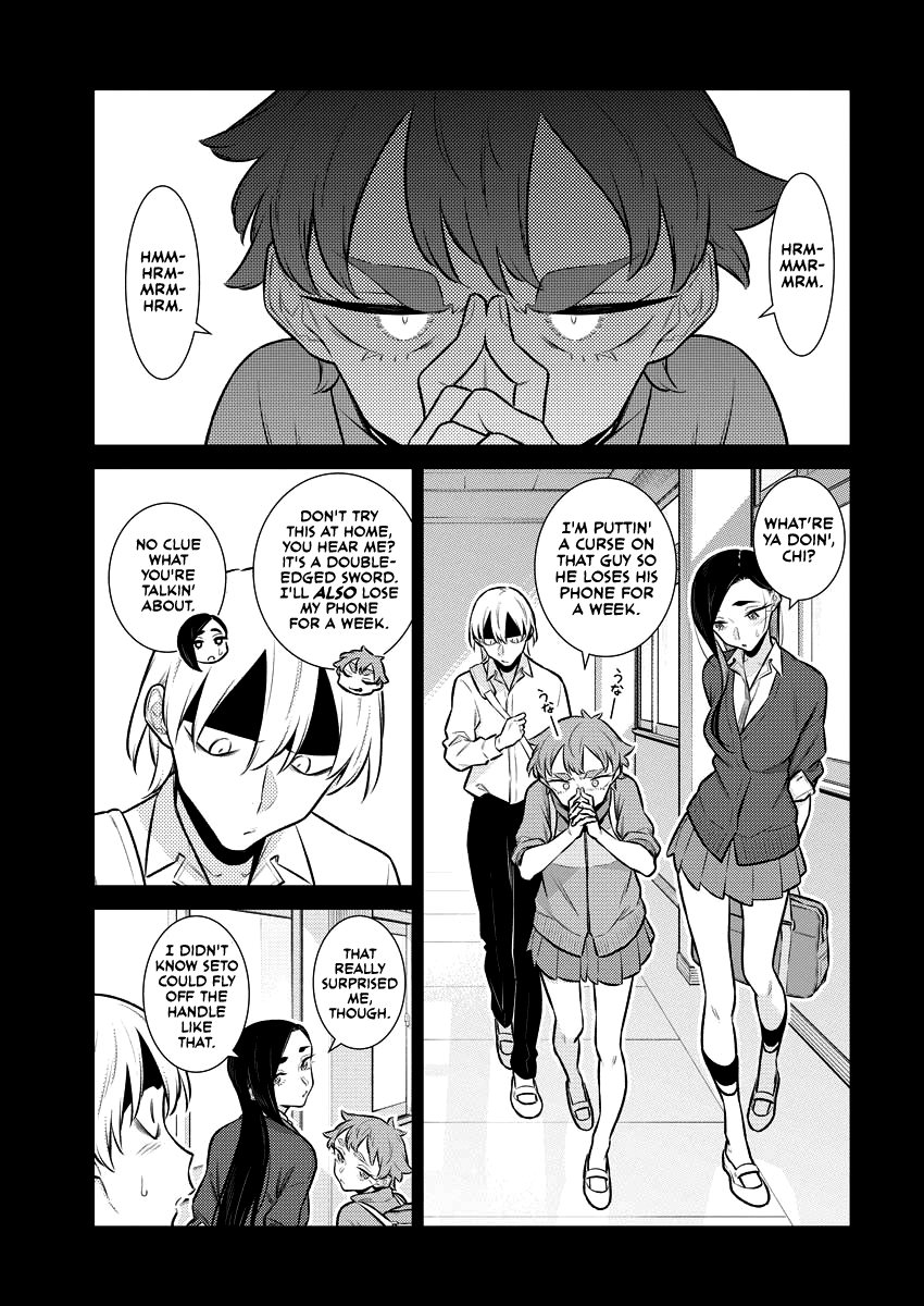 Yancha Gal No Anjou-San chapter 142 - page 3