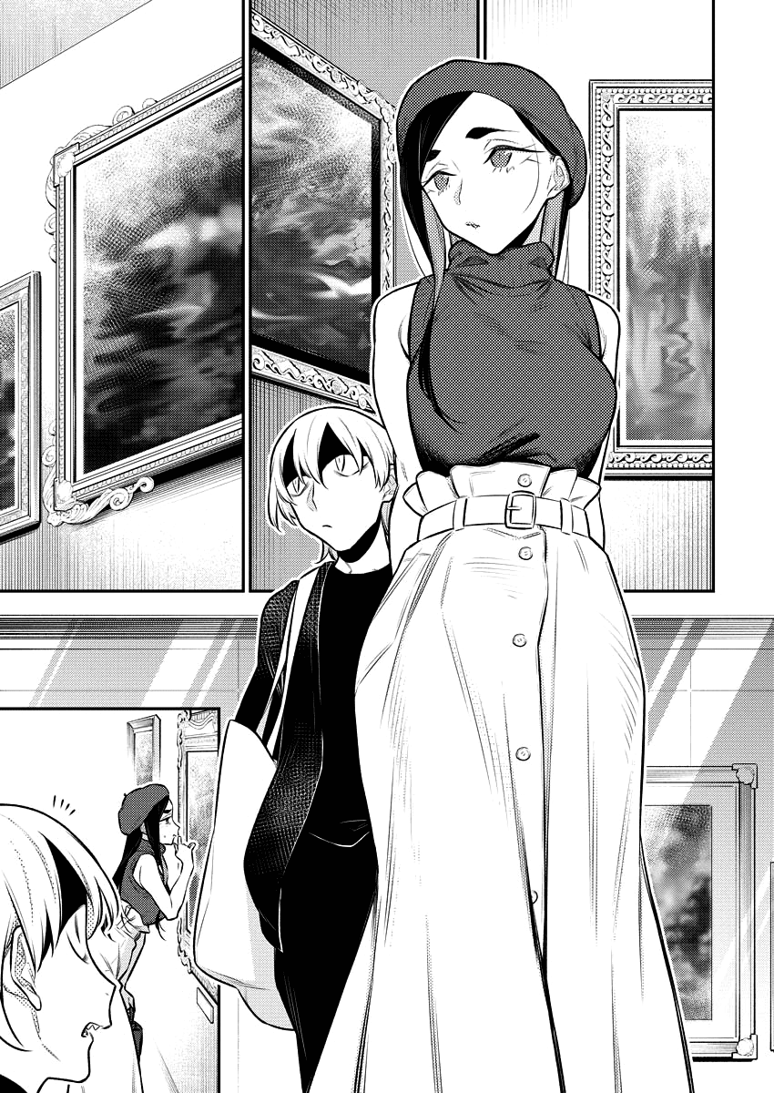 Yancha Gal No Anjou-San chapter 143 - page 9