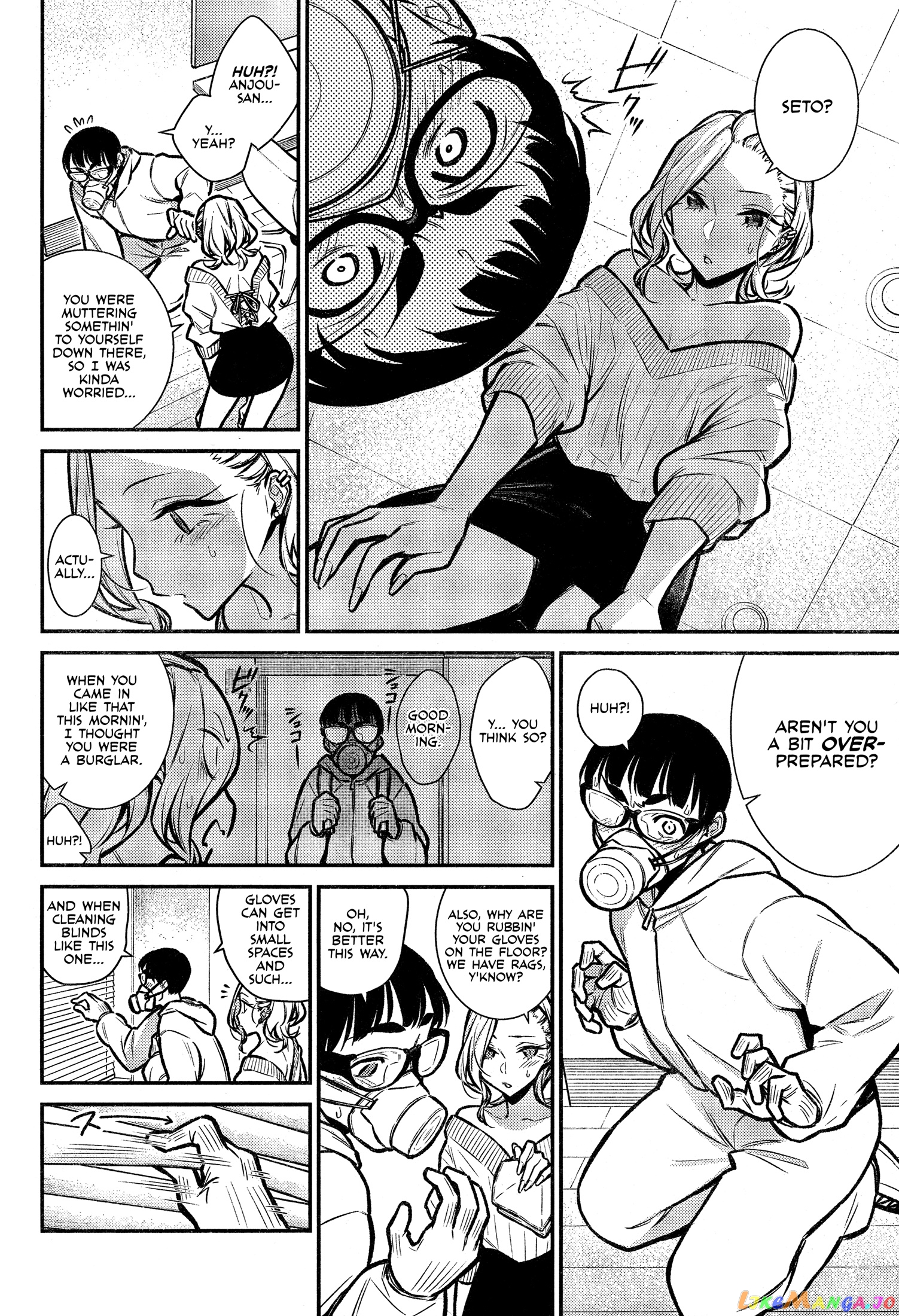 Yancha Gal No Anjou-San chapter 68 - page 4