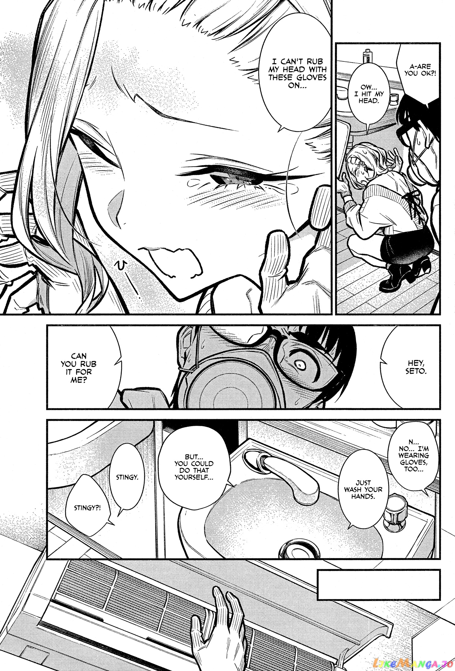 Yancha Gal No Anjou-San chapter 68 - page 7