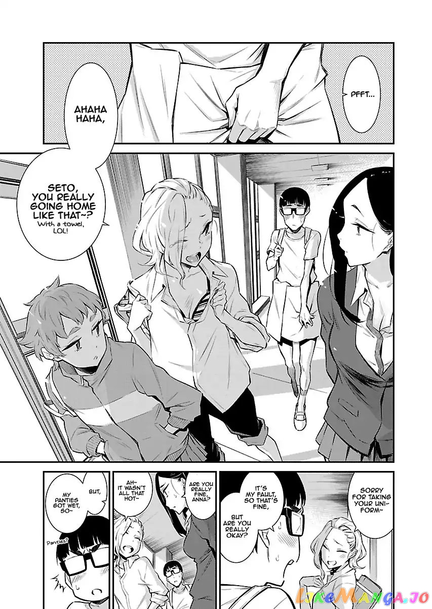 Yancha Gal No Anjou-San chapter 9 - page 11