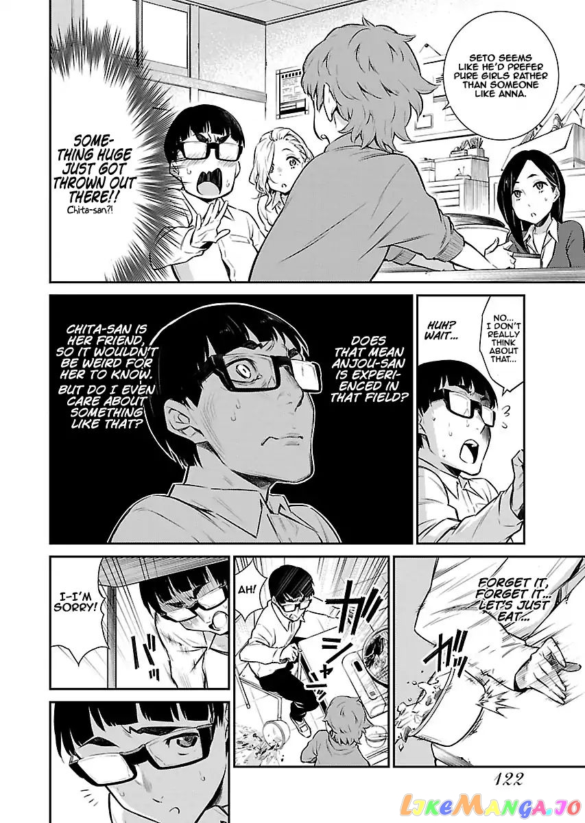 Yancha Gal No Anjou-San chapter 9 - page 8