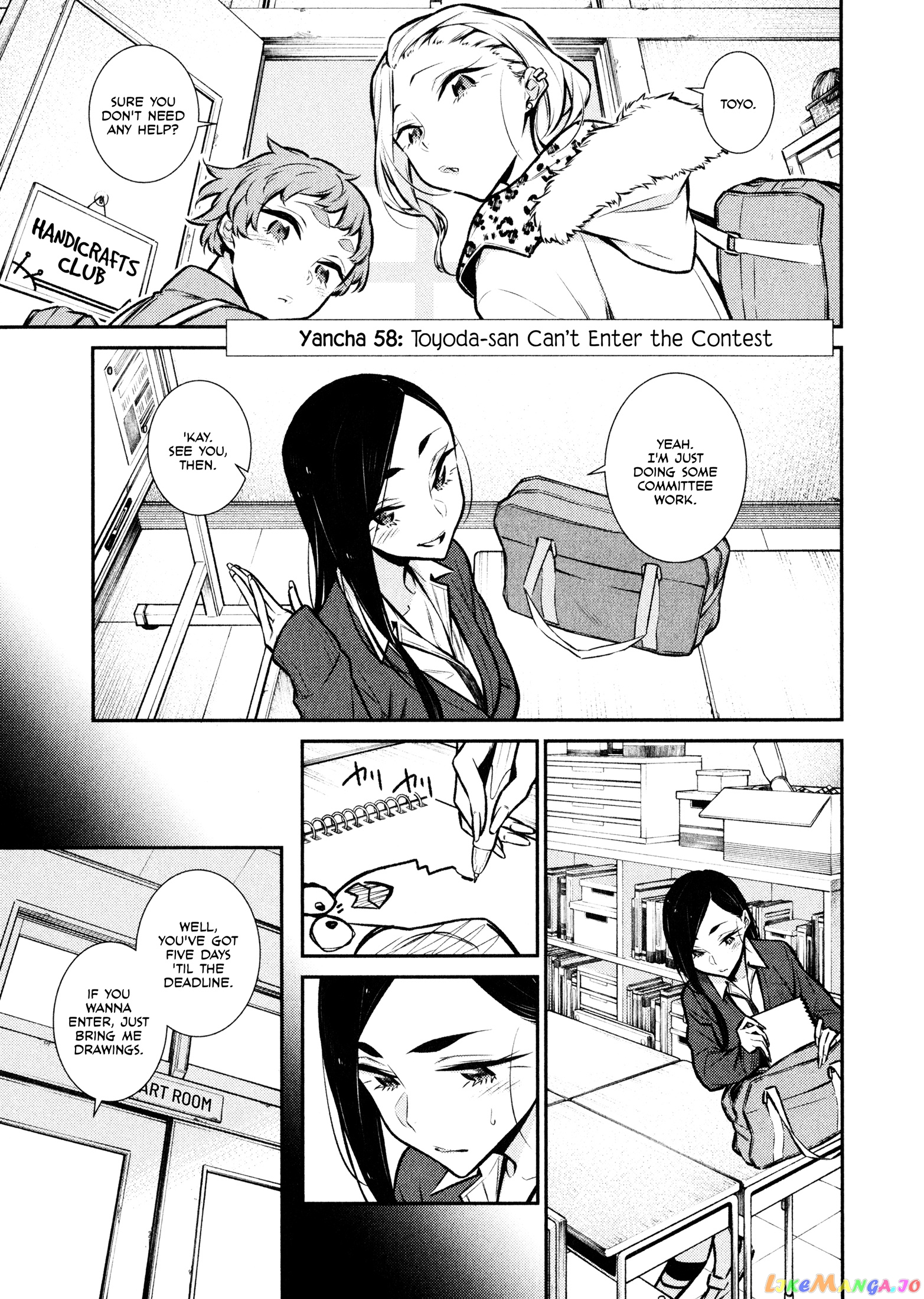 Yancha Gal No Anjou-San chapter 58 - page 1