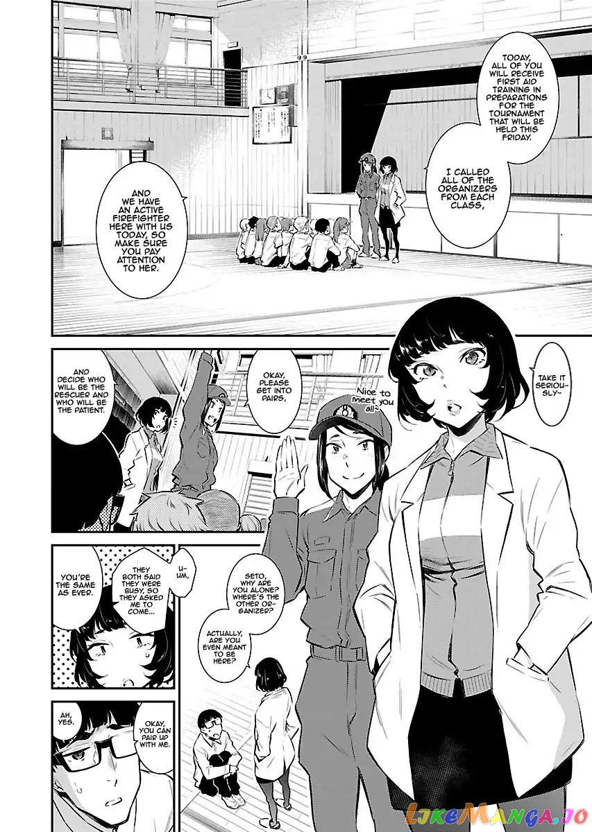 Yancha Gal No Anjou-San chapter 10 - page 2