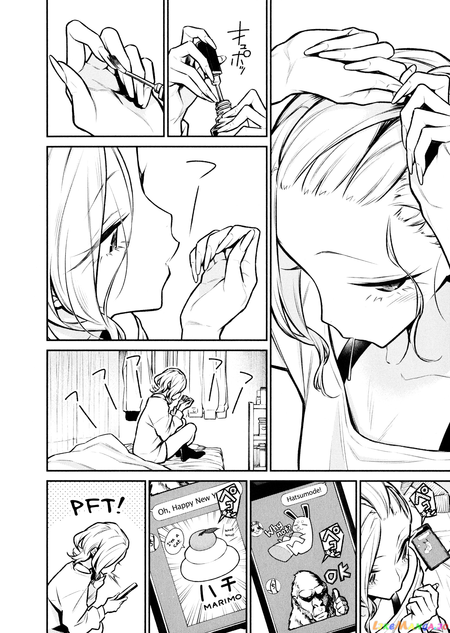 Yancha Gal No Anjou-San chapter 70 - page 8