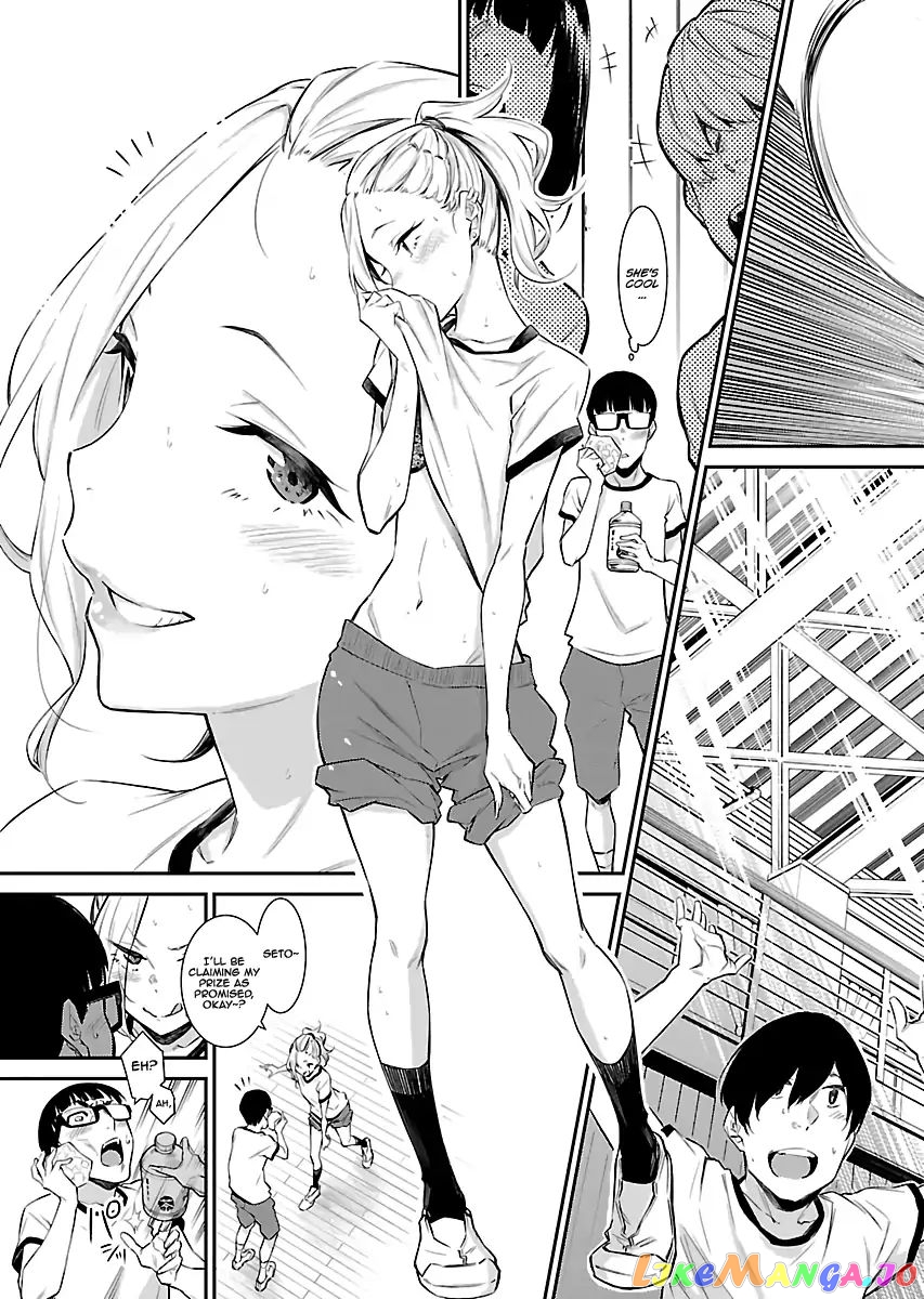 Yancha Gal No Anjou-San chapter 11 - page 11
