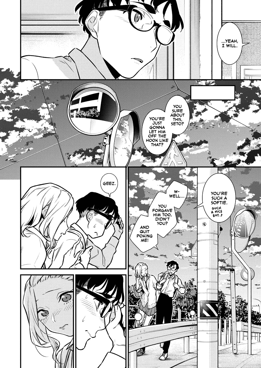 Yancha Gal No Anjou-San chapter 145 - page 10