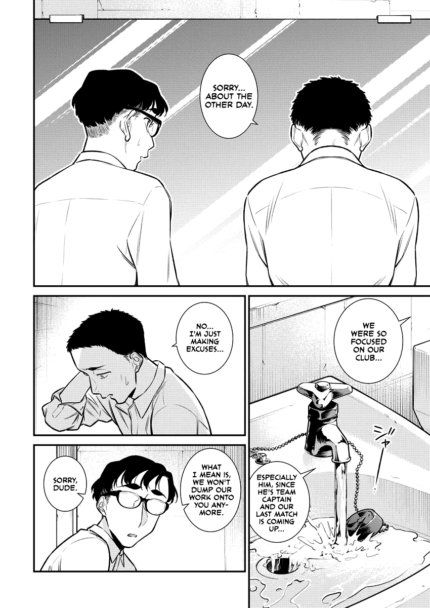 Yancha Gal No Anjou-San chapter 145 - page 2