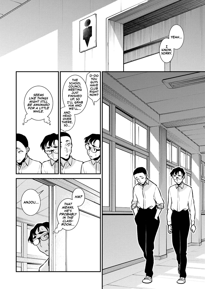 Yancha Gal No Anjou-San chapter 145 - page 6