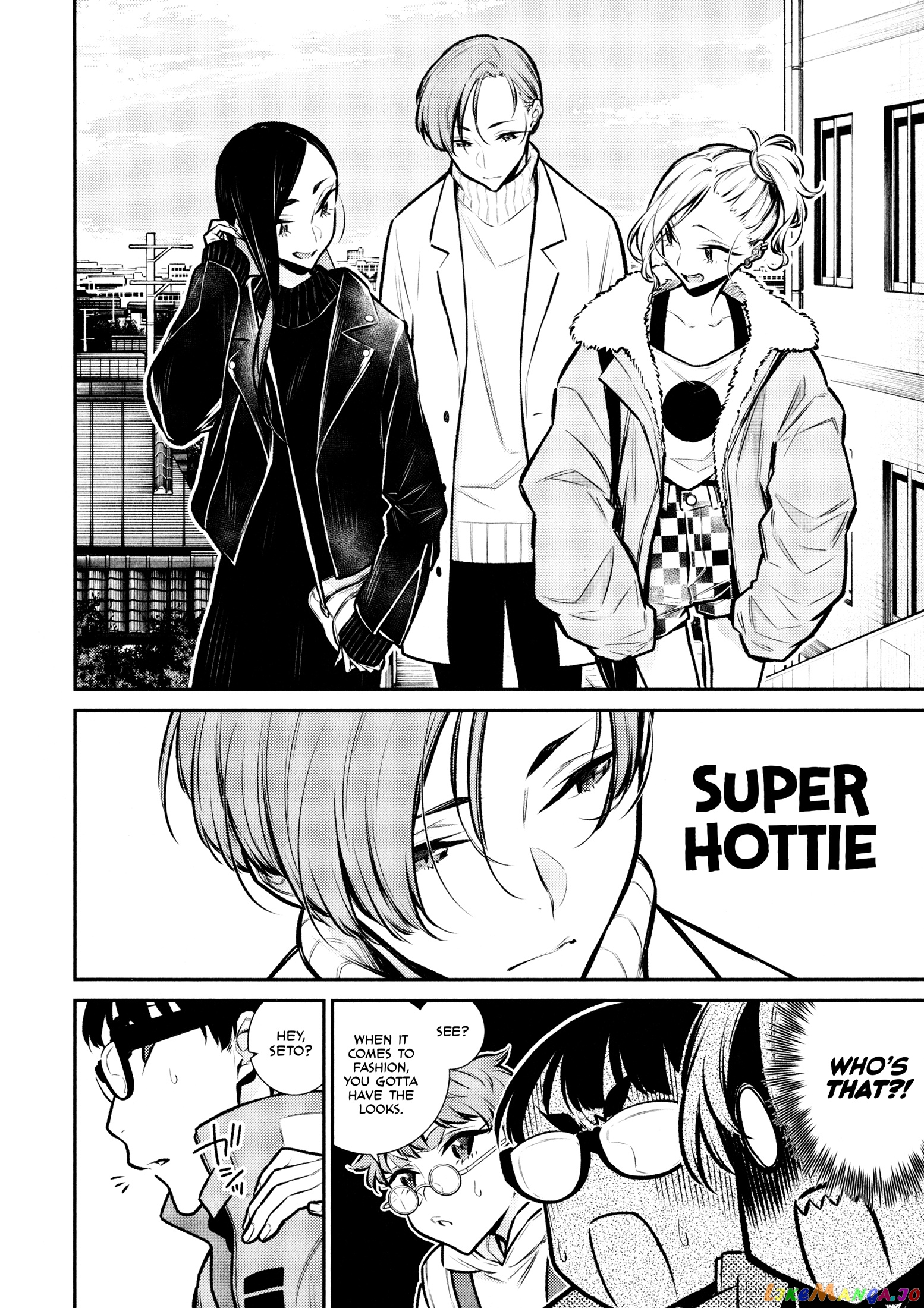 Yancha Gal No Anjou-San chapter 71 - page 4