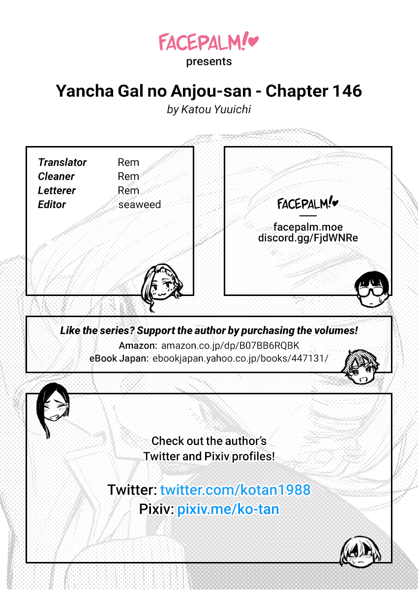 Yancha Gal No Anjou-San chapter 146 - page 14