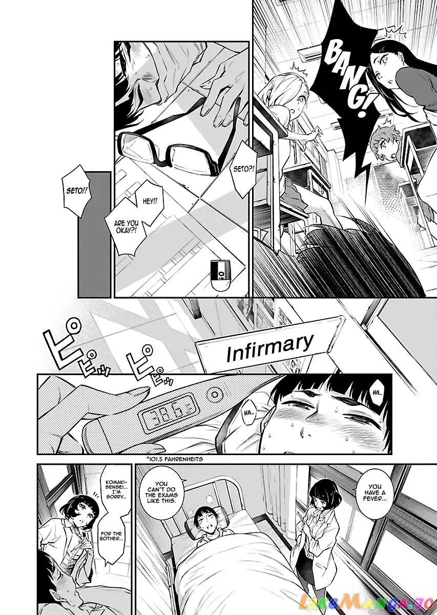 Yancha Gal No Anjou-San chapter 13 - page 2