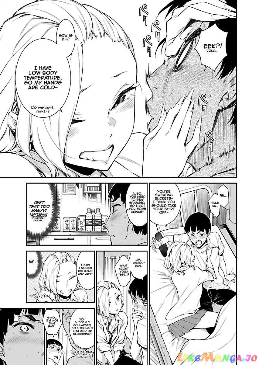 Yancha Gal No Anjou-San chapter 13 - page 5
