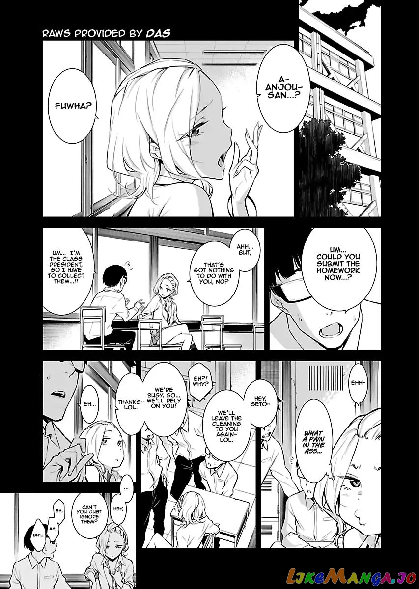 Yancha Gal No Anjou-San chapter 14 - page 3