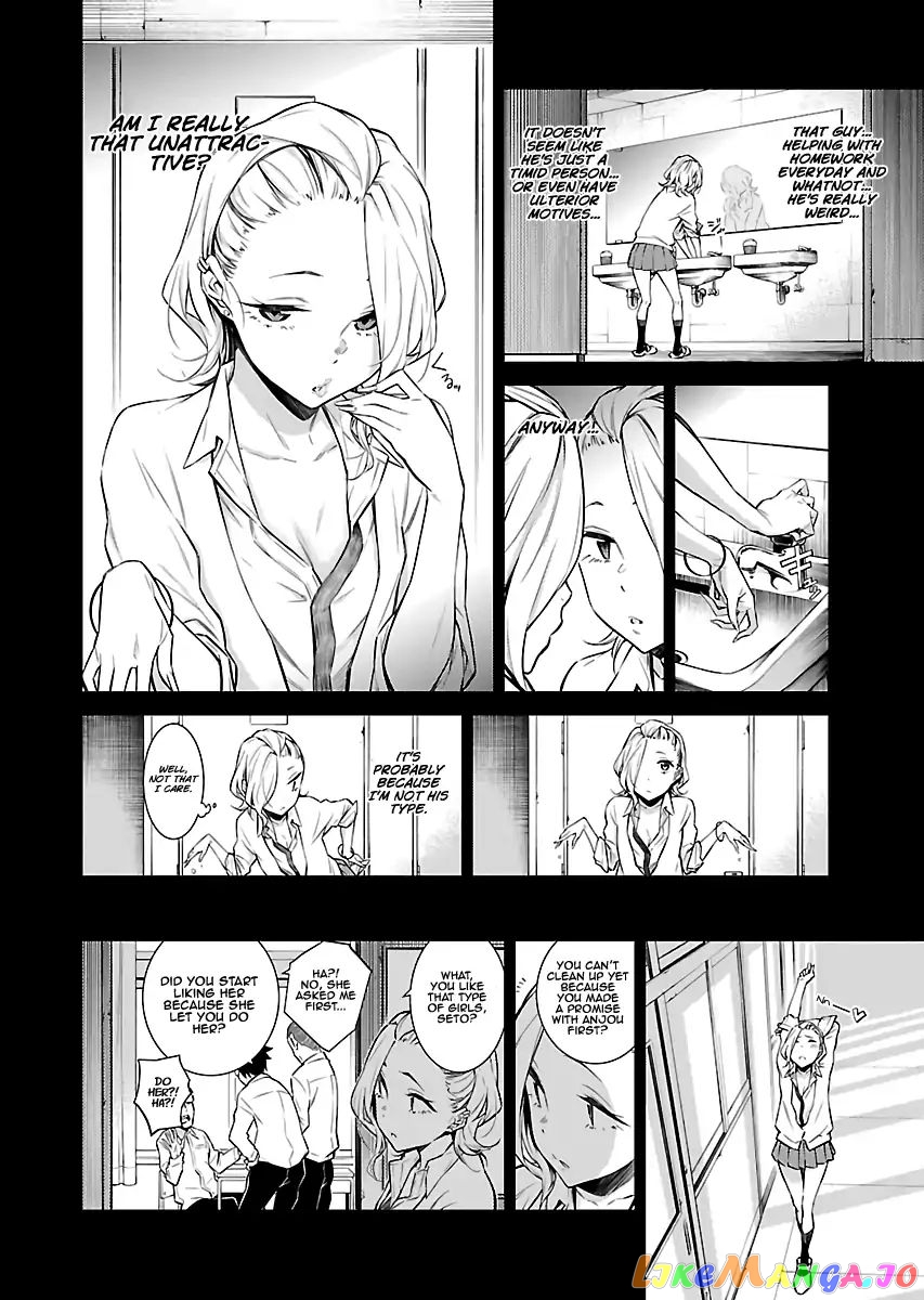 Yancha Gal No Anjou-San chapter 14 - page 8