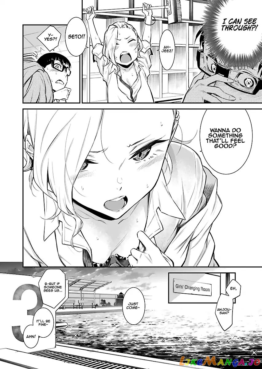 Yancha Gal No Anjou-San chapter 15 - page 7