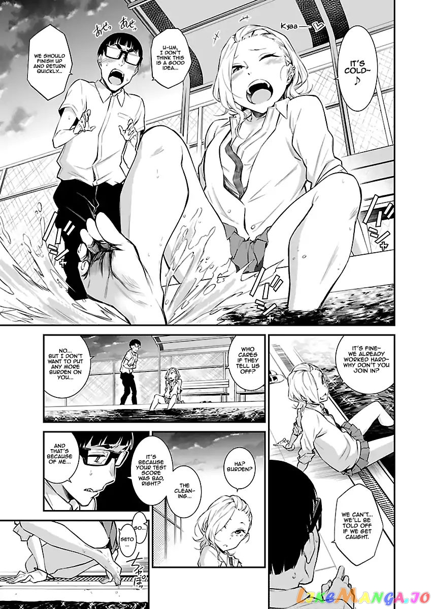 Yancha Gal No Anjou-San chapter 15 - page 8