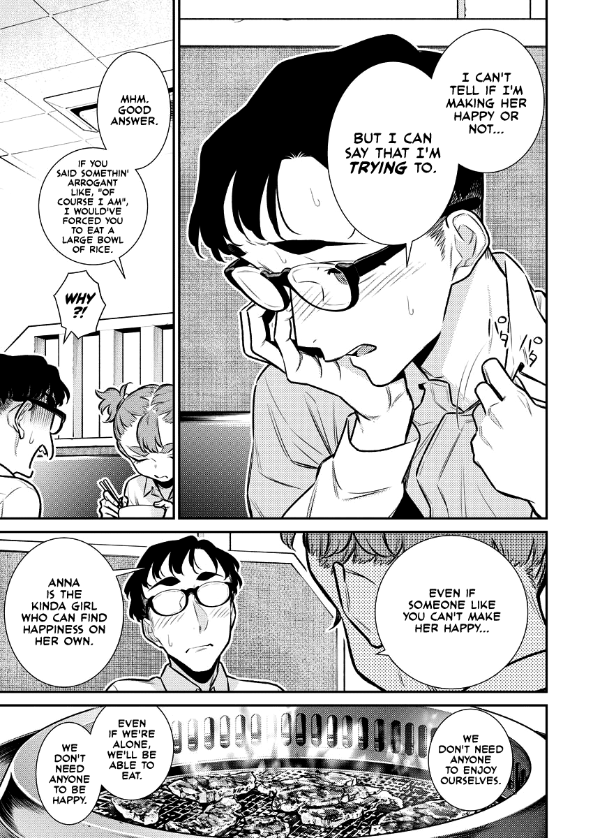 Yancha Gal No Anjou-San chapter 149 - page 11