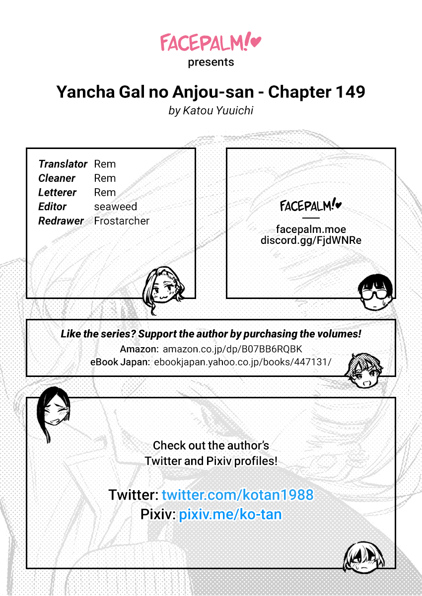 Yancha Gal No Anjou-San chapter 149 - page 18