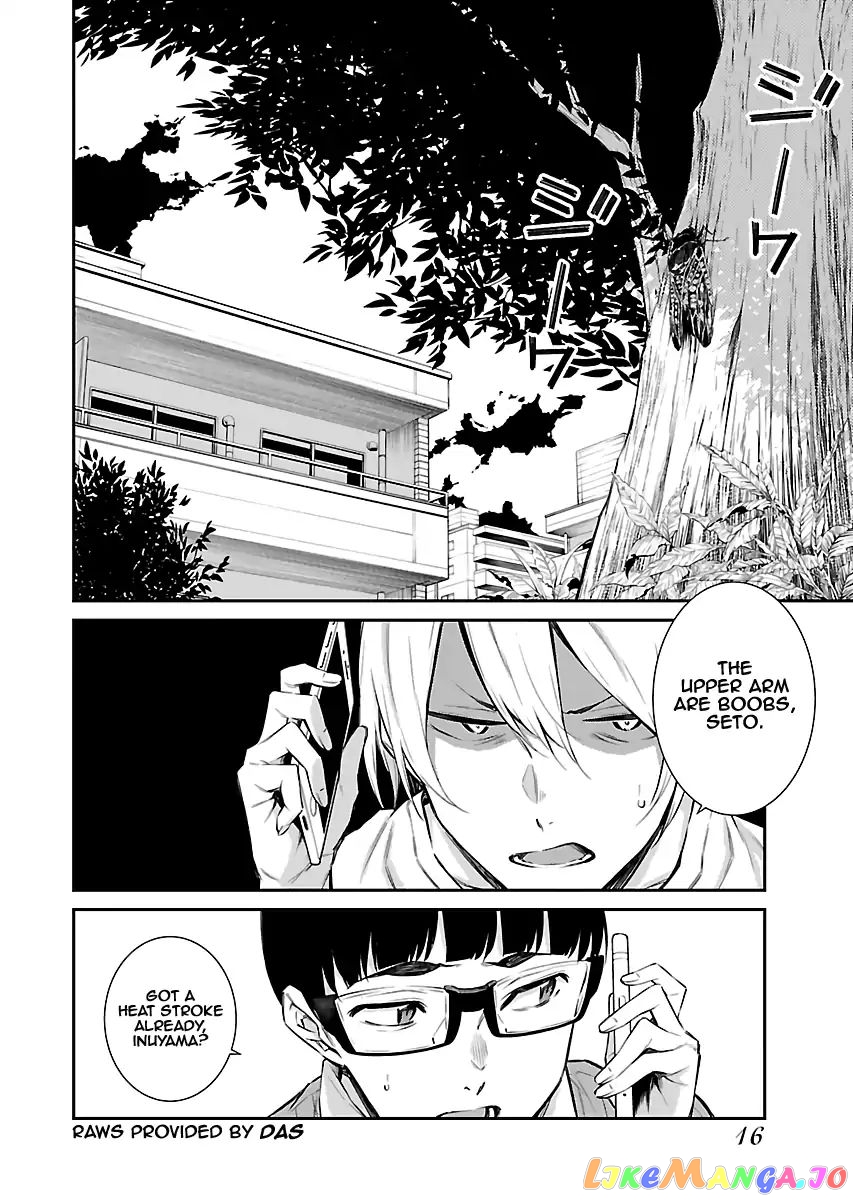 Yancha Gal No Anjou-San chapter 16 - page 3