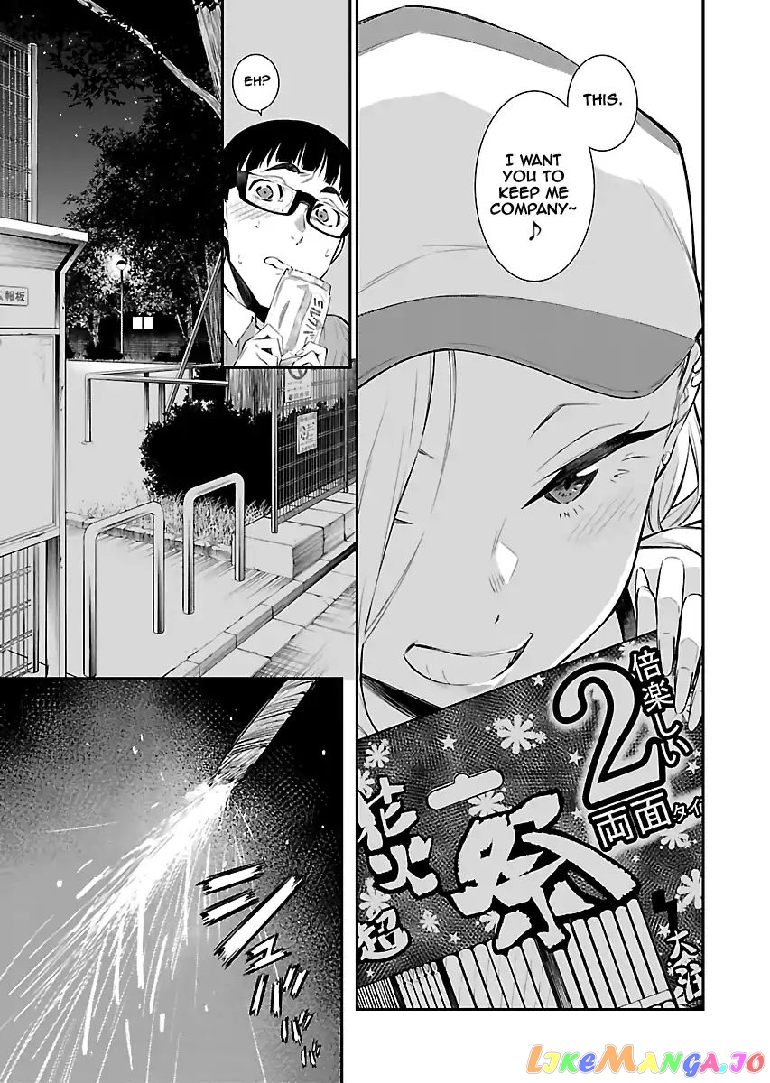 Yancha Gal No Anjou-San chapter 16 - page 8