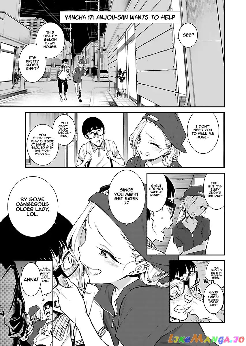 Yancha Gal No Anjou-San chapter 17 - page 1