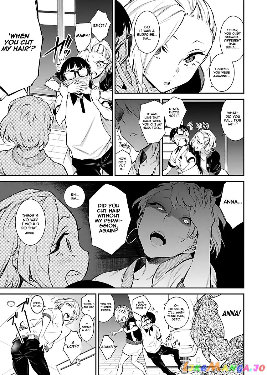 Yancha Gal No Anjou-San chapter 17 - page 6