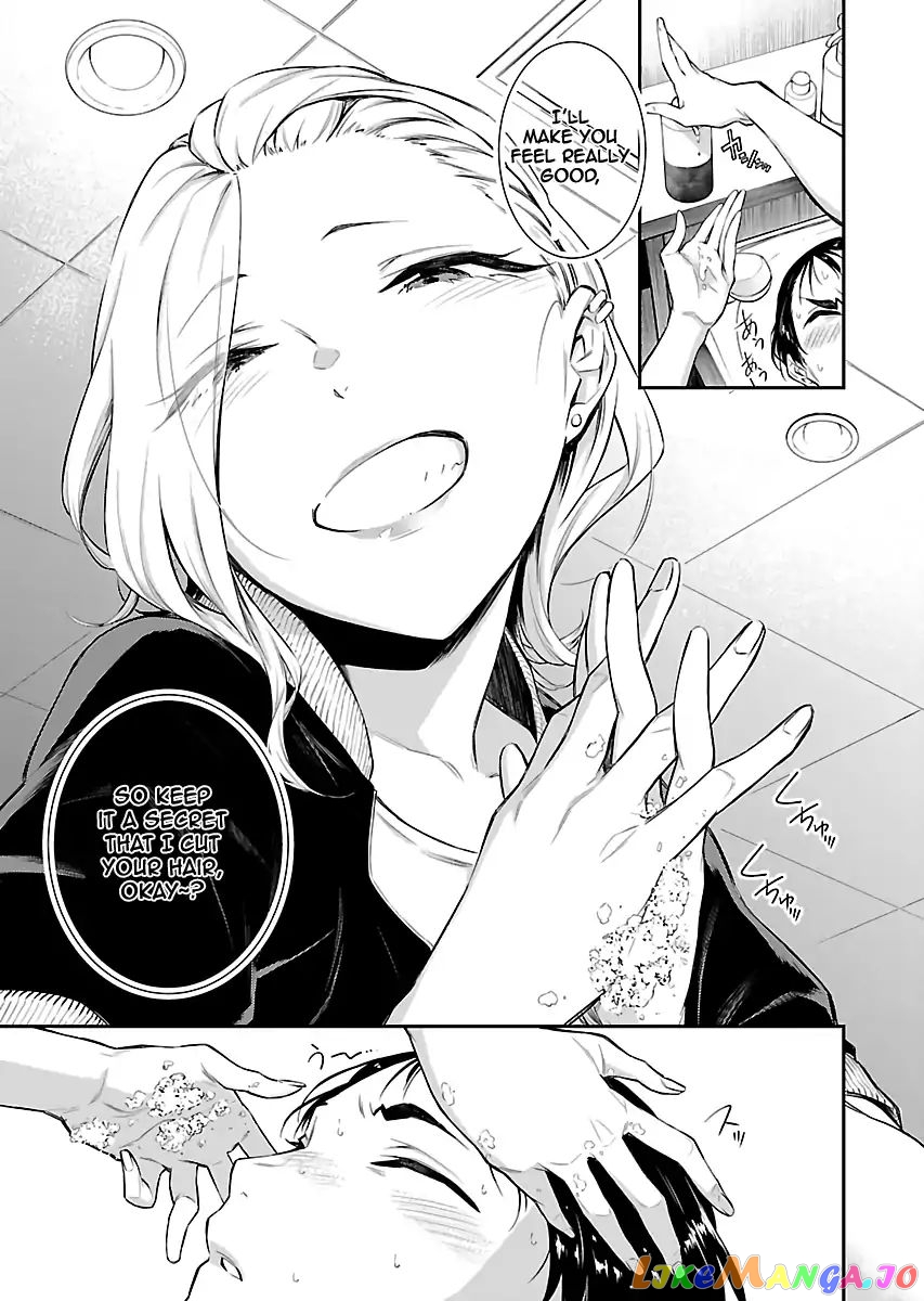 Yancha Gal No Anjou-San chapter 17 - page 8