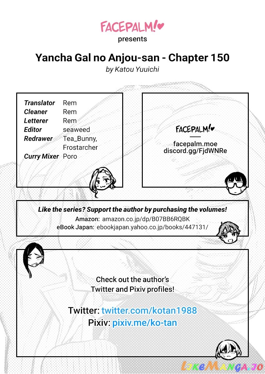 Yancha Gal No Anjou-San chapter 150 - page 20