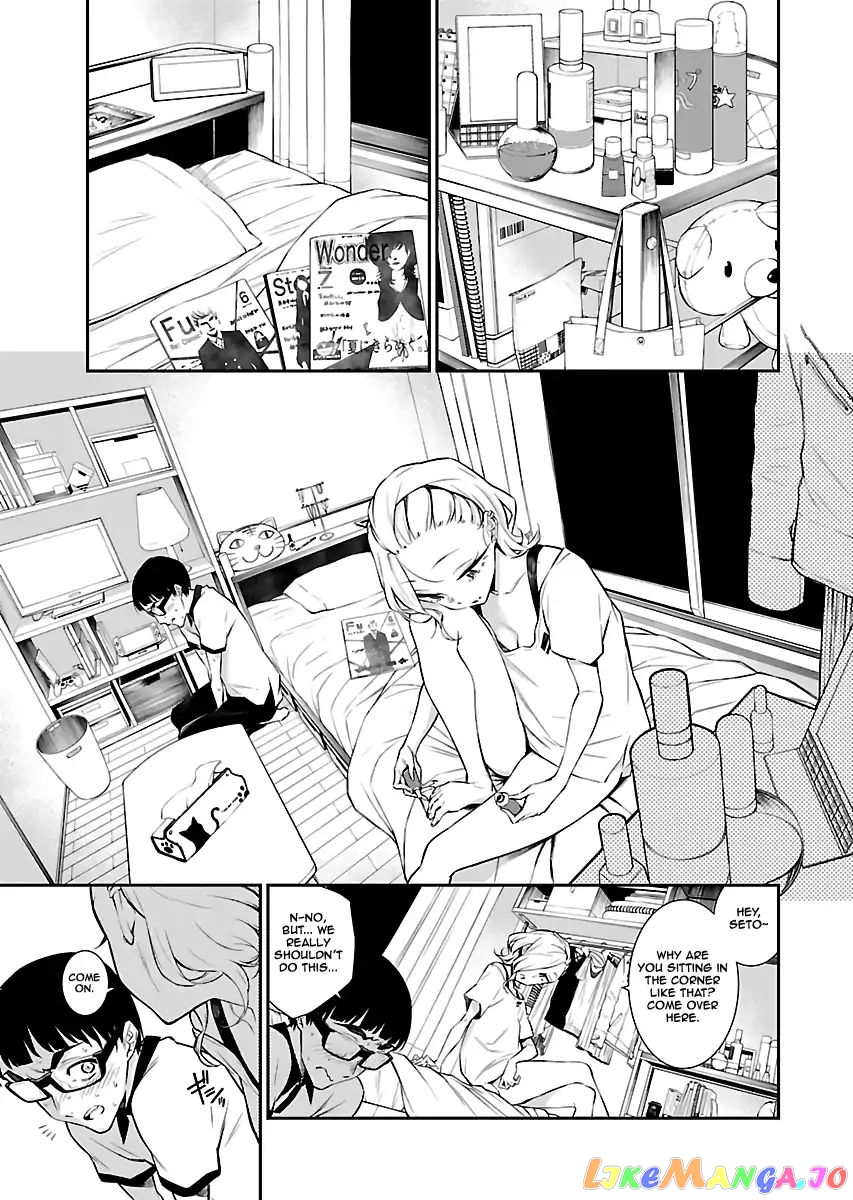 Yancha Gal No Anjou-San chapter 18 - page 3