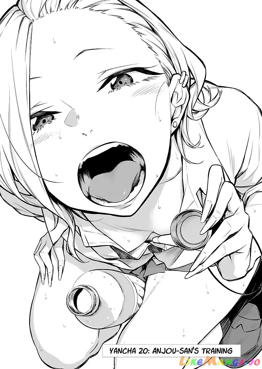 Yancha Gal No Anjou-San chapter 20 - page 1