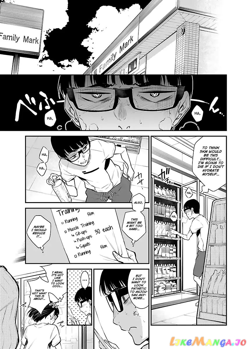 Yancha Gal No Anjou-San chapter 20 - page 3