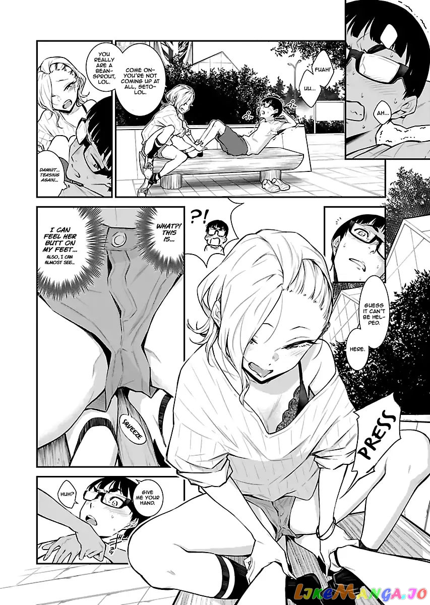Yancha Gal No Anjou-San chapter 20 - page 6