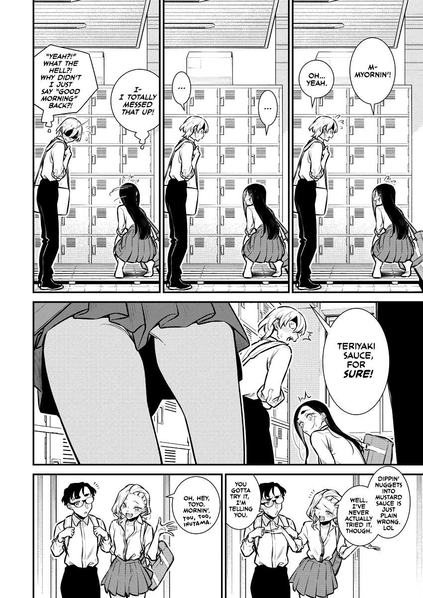 Yancha Gal No Anjou-San chapter 153 - page 2