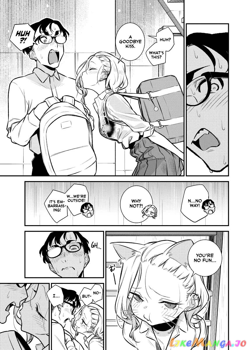 Yancha Gal No Anjou-San chapter 154 - page 12
