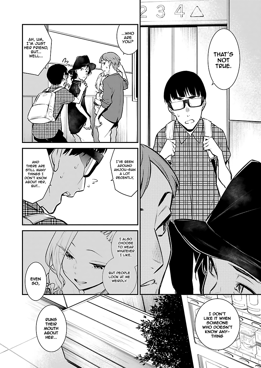 Yancha Gal No Anjou-San chapter 22 - page 4