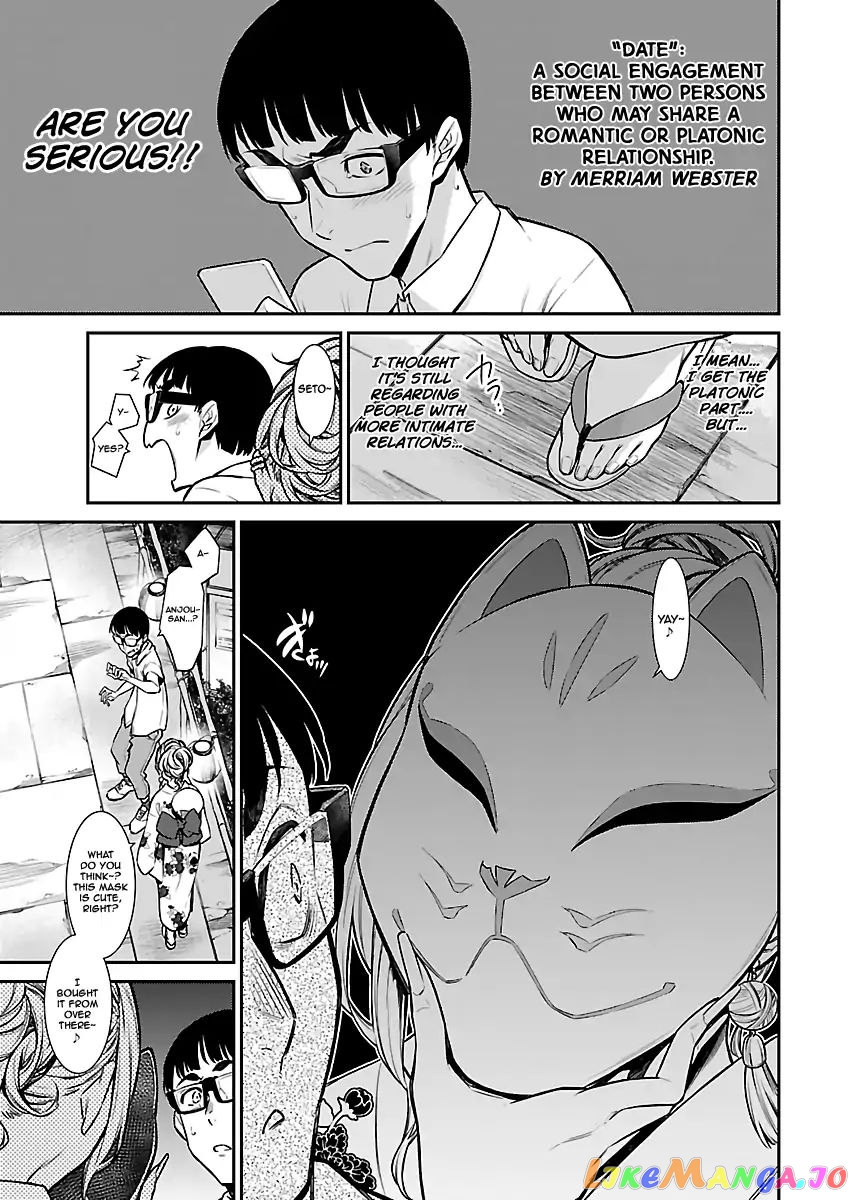 Yancha Gal No Anjou-San chapter 24 - page 3