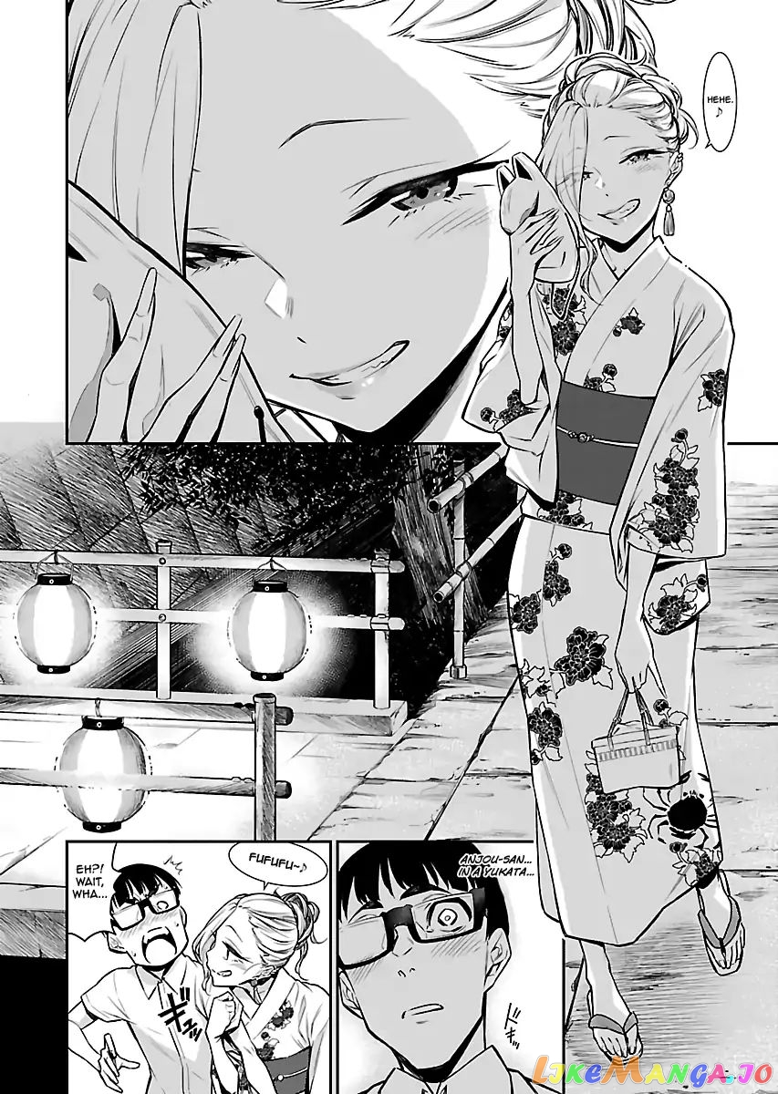 Yancha Gal No Anjou-San chapter 24 - page 4