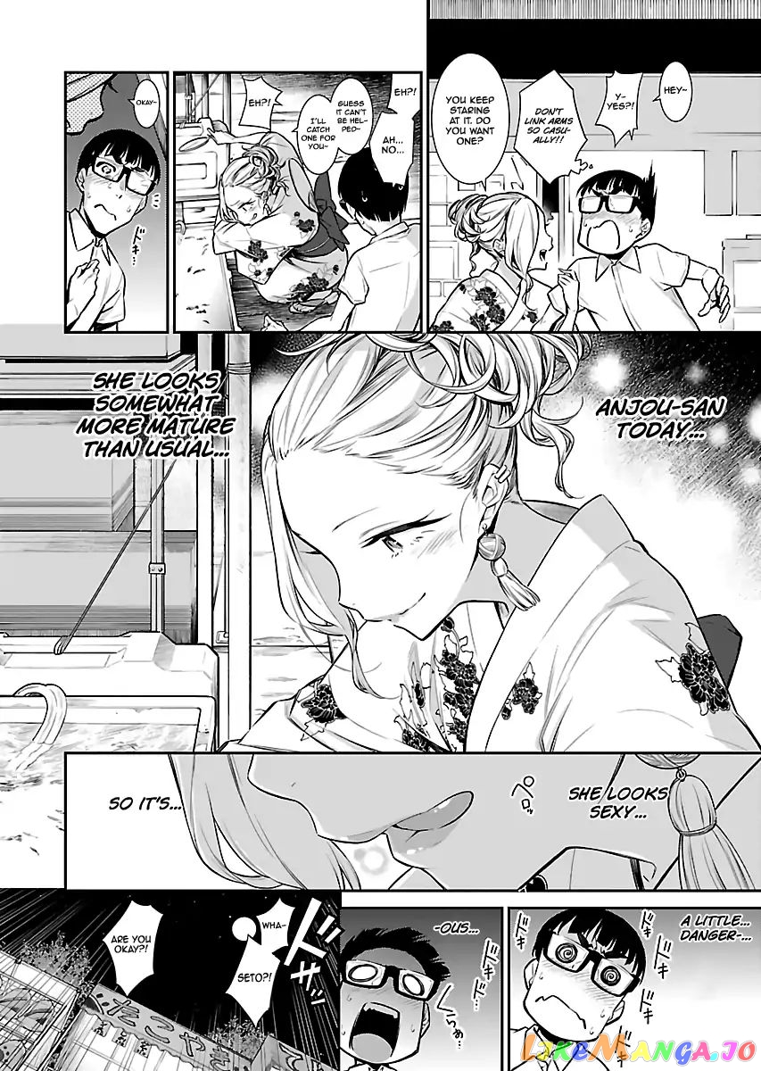 Yancha Gal No Anjou-San chapter 24 - page 6