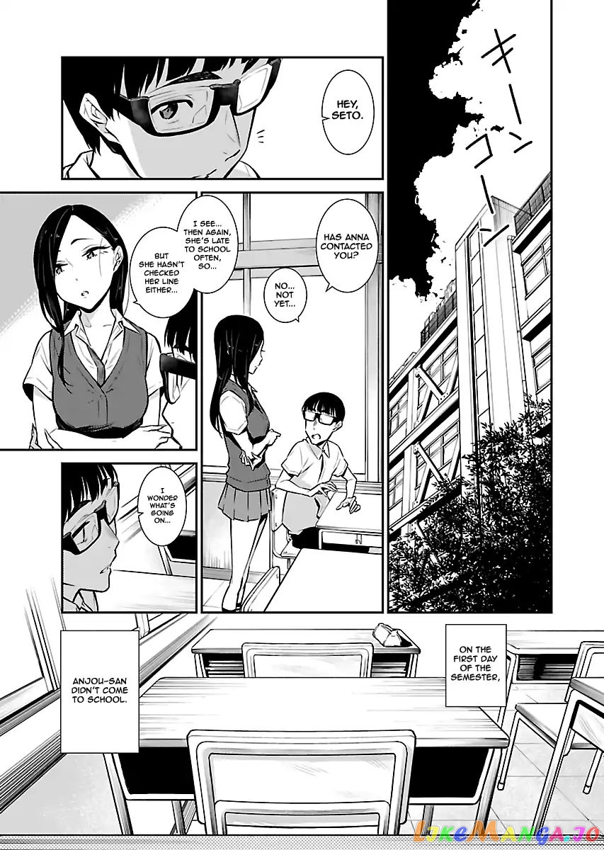 Yancha Gal No Anjou-San chapter 25 - page 1