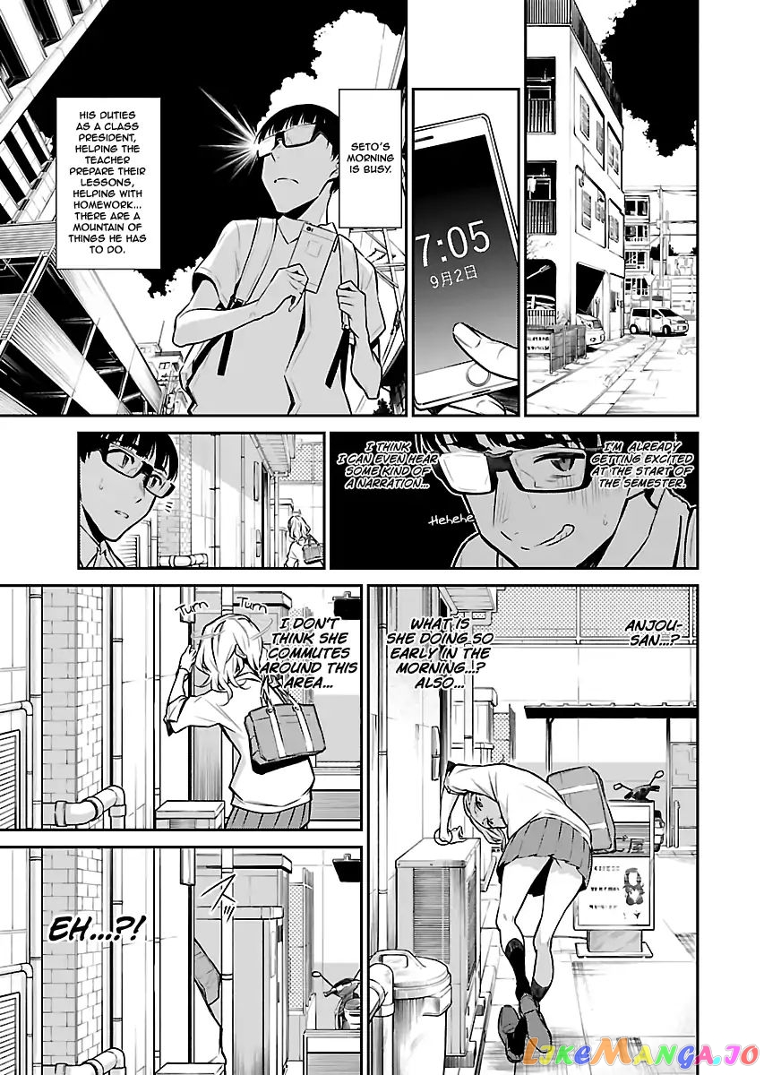 Yancha Gal No Anjou-San chapter 25 - page 3