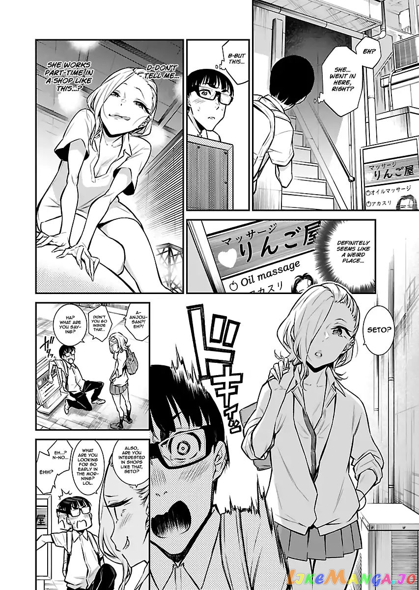 Yancha Gal No Anjou-San chapter 25 - page 4
