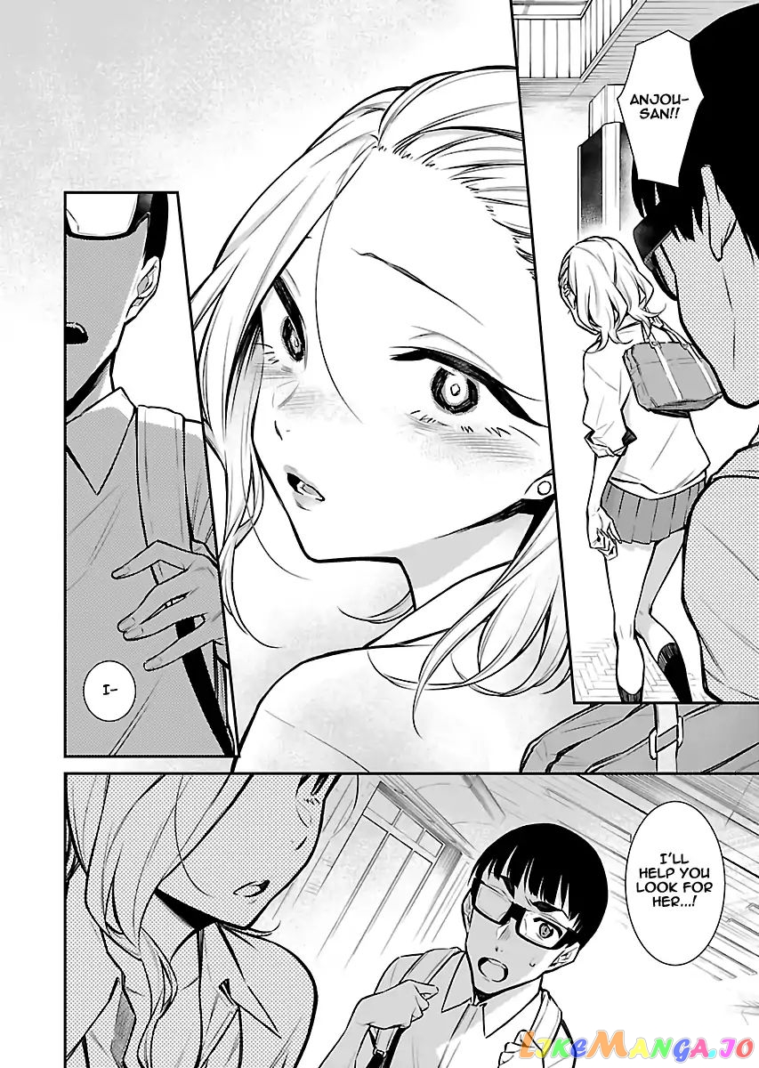 Yancha Gal No Anjou-San chapter 25 - page 8