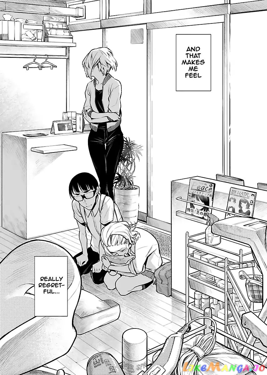 Yancha Gal No Anjou-San chapter 26 - page 9