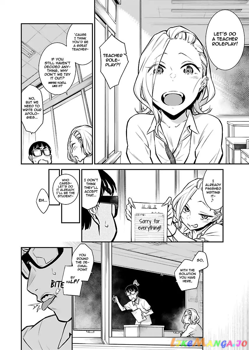 Yancha Gal No Anjou-San chapter 28 - page 4